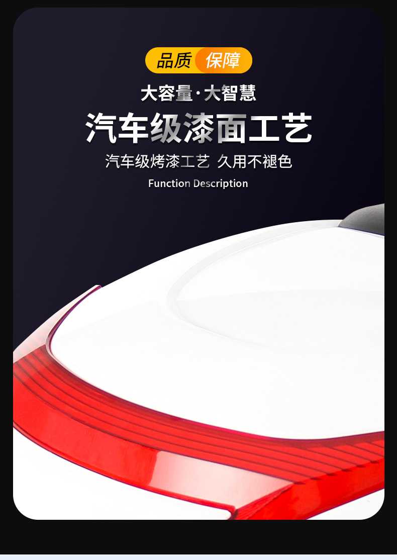 Large Rainproof and Anti-Shake Trunk for Electric Vehicles, Universal Rear Storage Toolbox for Electric Scooters and Motorcycles