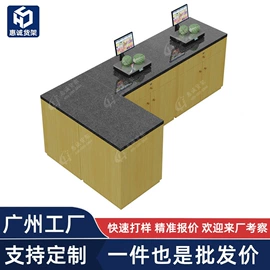 商超货架;收银台;展示架