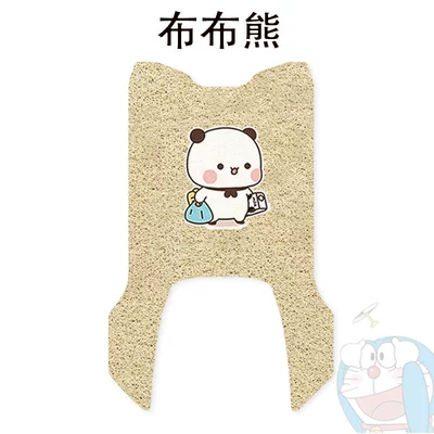 TDT774Z Silk Ring Foot Pad — Electric vehicle foot mat - taiwan-bell-cangqiong-eb-special-bubu-bear-comes-with-nano-tape