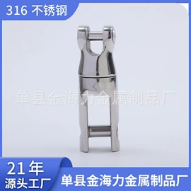 船用五金配件;其他船舶配件