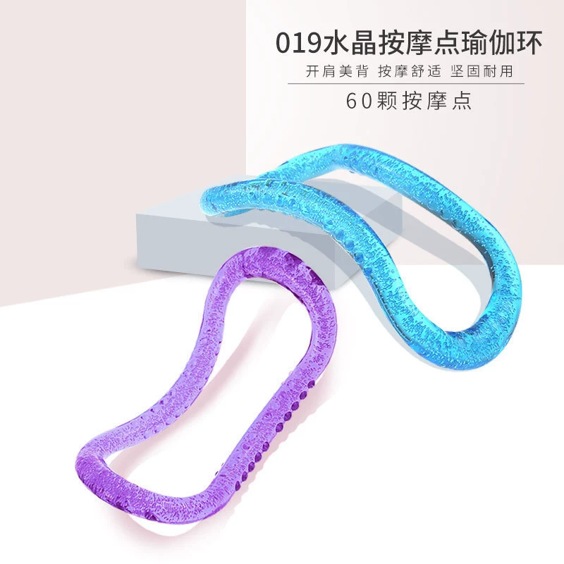 Новое кольцо для йоги, кристаллическая массажная модель для открытия плеч и открытой спины, материал для растяжки для пилатеса, кольцо для фитнеса, йоги