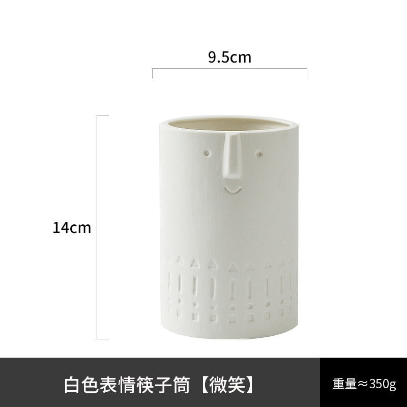 新款陶瓷筷子筒餐厅摆桌创意沥水筷笼会所收纳罐厨房筷子笼餐具|undefined
