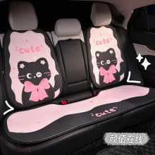 夏季汽车座垫可爱通用舒适车载坐垫女生卡通蝴蝶结猫咪汽车凉垫