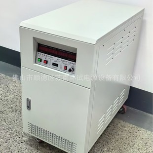 Manufacturers Supply SN-100TT Three in Three Out 100KVA Variable Frequency Power Supply Jiangmen Inverter Power Supply Ac Variable Frequency
