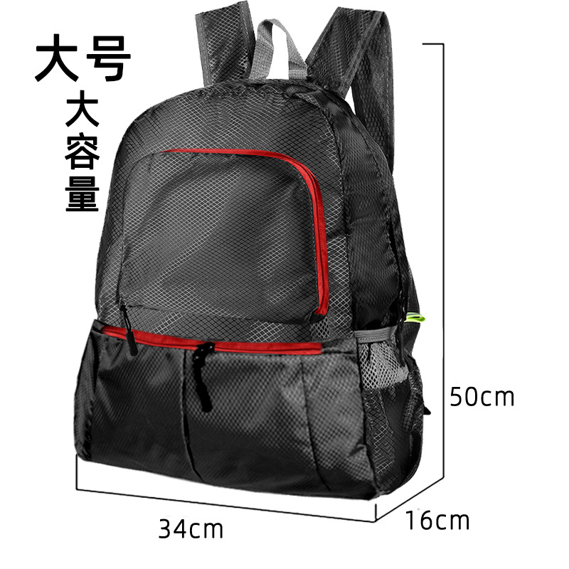 Shuxin mochila plegable mochila bolsa de viaje de gran capacidad impermeable en forma de diamante mochila a cuadros al aire libre bolso del alpinismo