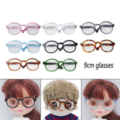 15-20cm doll glasses Harley glasses plush doll dressing accessories bjd 6 points doll glasses 9cm