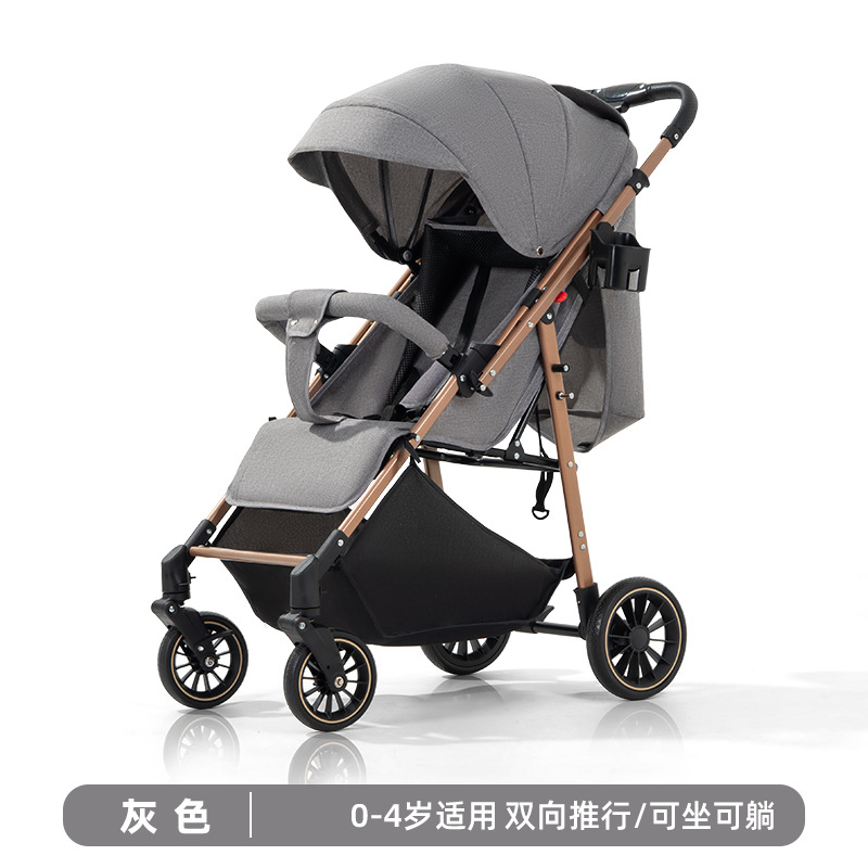 cochecito para bebés que se puede sentar y acostar, coche plegable ligero para bebés de dos vías amortiguador para recién nacidos para caminar artefacto mágico