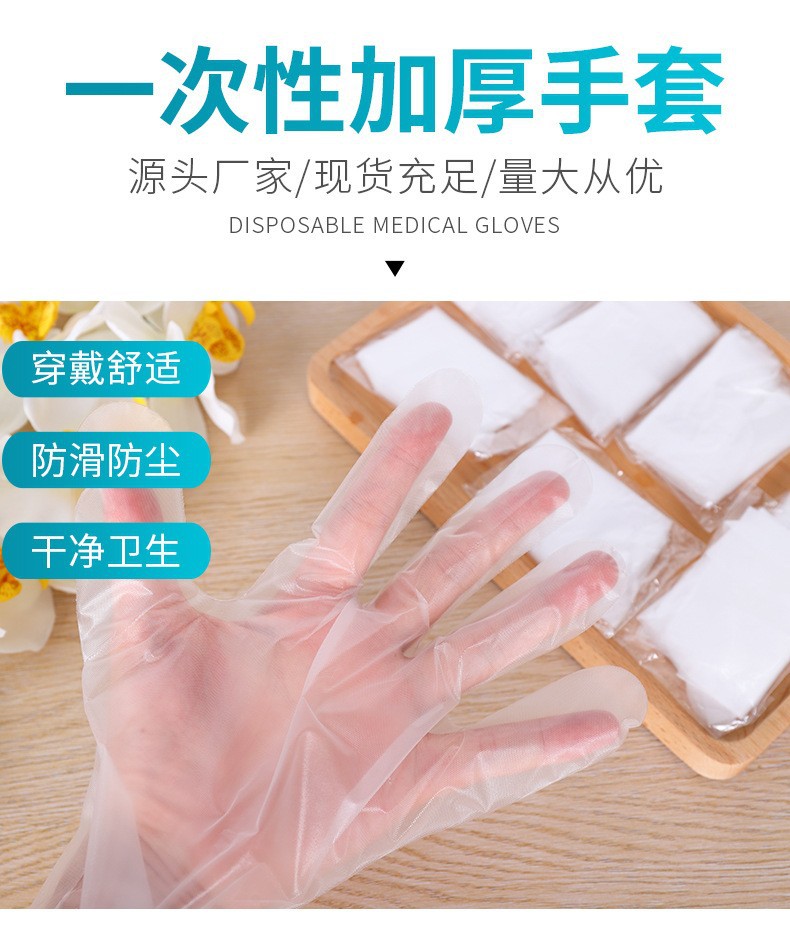 O1CN01QWmSmX1FVNdTj6leL_!!2213