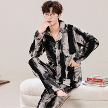 秋冬季法兰绒男士睡衣加厚保暖加绒珊瑚绒中青年大码家居服新款