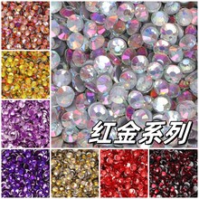 羳NQAyײADIY֙C-tϵ