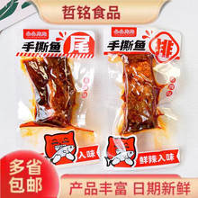 �u�u������˺�~β��С����˺�~������ζ���e��ʳ5�ﶹ���N�~