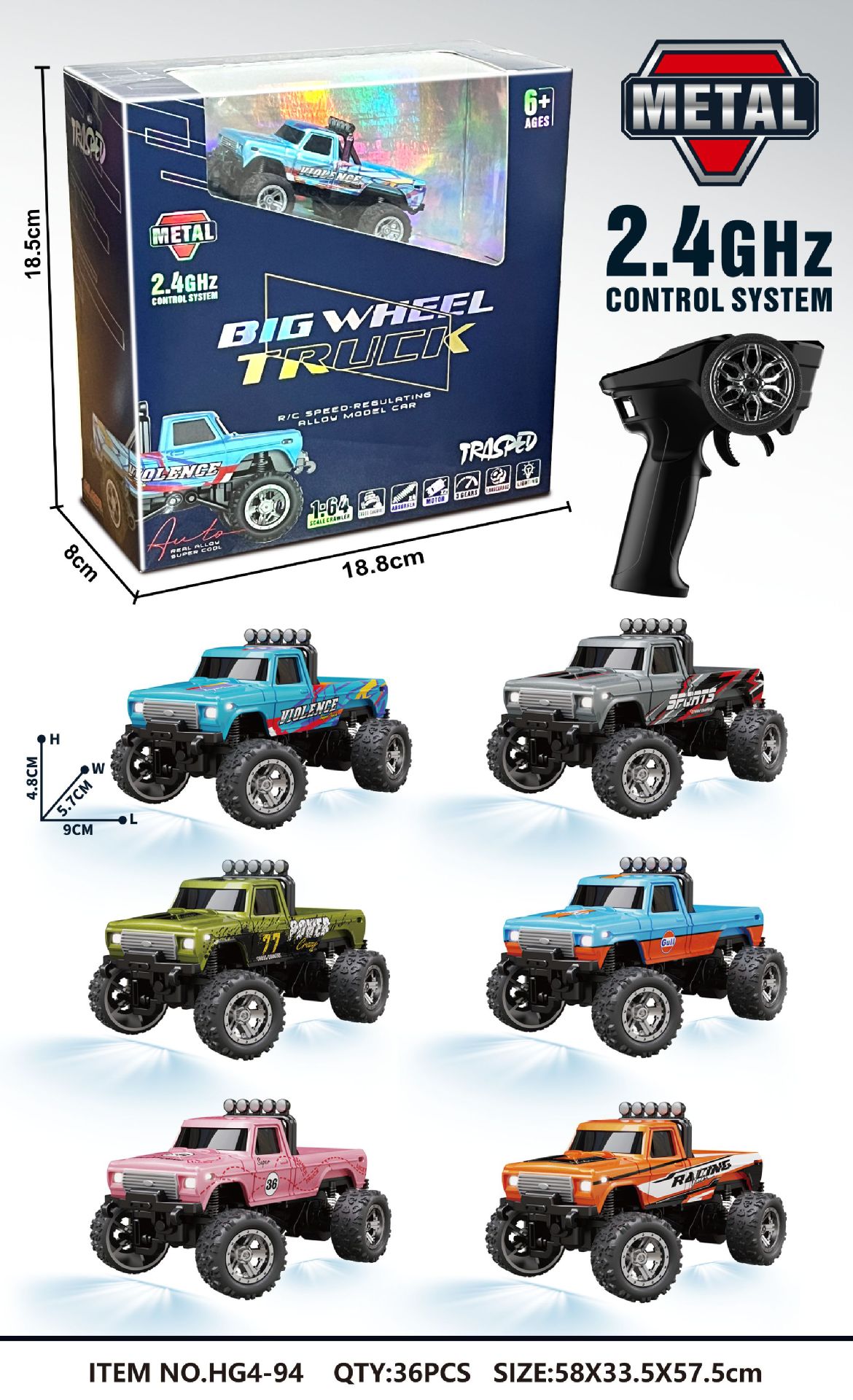 HG4-94 大脚怪开窗 英