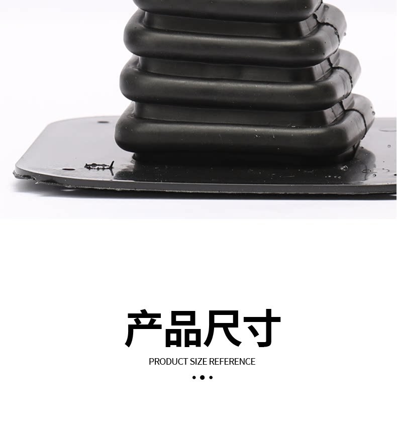 【-40 ℃ Anti-Freeze】Dust-Proof Rubber Cover for Foot Brake Pedal of Electric Tricycle, Specifically for Northeast Use