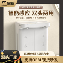 �¿�����|��ĭ���z����ϴ��Һ�C���ܸБ���Һ�C