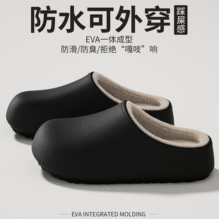 �������ñ�ů������Ь��ë�q�҃Ȳ�ʺ�оӼ���H��ӽq����ЬŮʿ