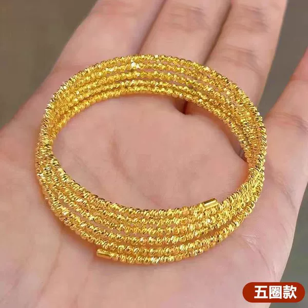 Flashing Biddi Balls Bracelet (Five Circles)