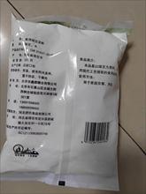 华鑫都绿豆淀粉 绿豆粉 食用淀粉500g/袋白凉粉凉皮烘焙原料包邮