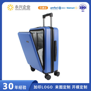 �羳���Q����20���̄ճ��б�y�������ߴ��ɫ�ǙC��W�����p��