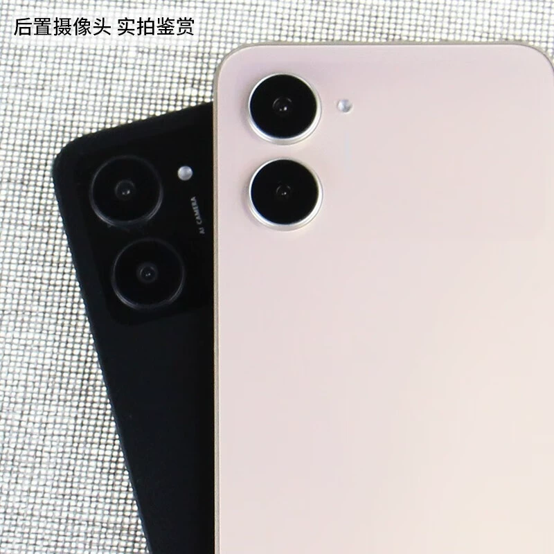 霸刚 Mobile phone, compatible model, toy, realme