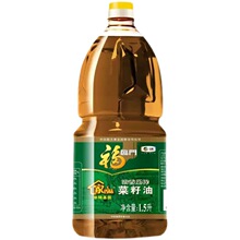 żζŨѹե1.5L