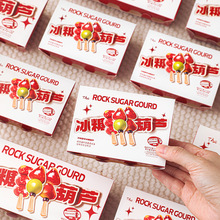 ���Ǻ��J�����С�������Ǻ��J���b���д���һ���ԾW�t���⌣����