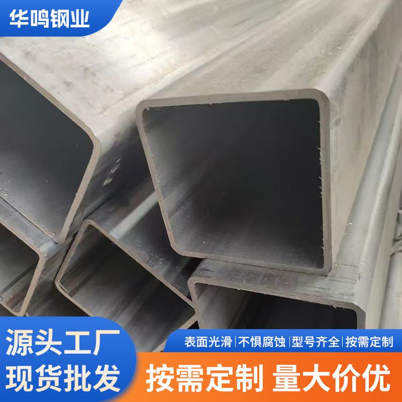 不锈钢方管厂家批发不锈钢管育苗架货架多种型号耐腐蚀304方形