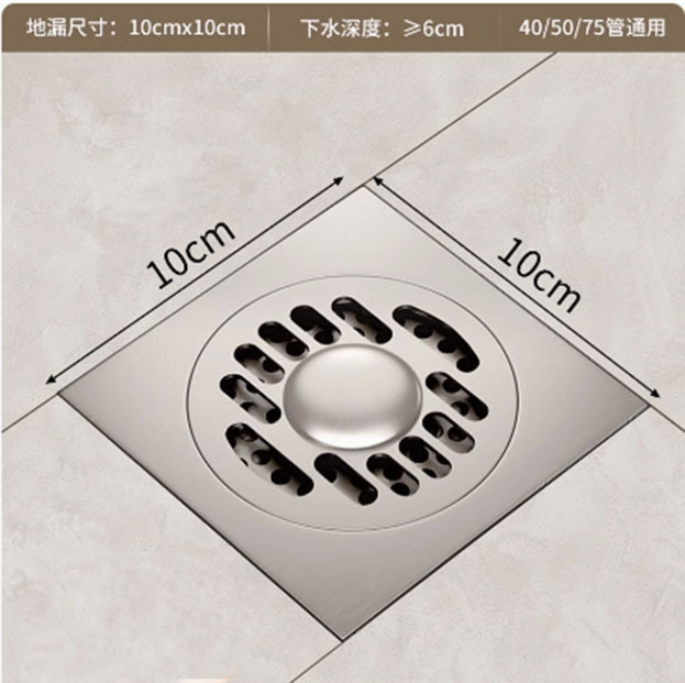 Ronda recta de doble propósito de alambre de dibujo núcleo de trampolín