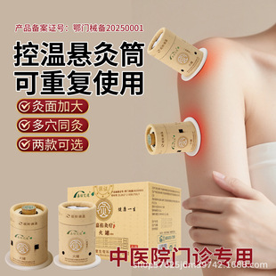 �ð����S����С��Ͱ���^���ð����Ҿ�Ͳ���N����I���׻���I����