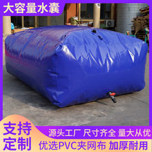 ܛ�wˮ��ˮ�����⑪����ˮ��ˮ��PVC�����A��ˮ���������ۯBˮ��