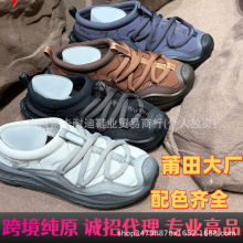 ����羳��ԭ HO��Ora Primoһ�_�ź�ױ�ů��H���\�����e����Ь