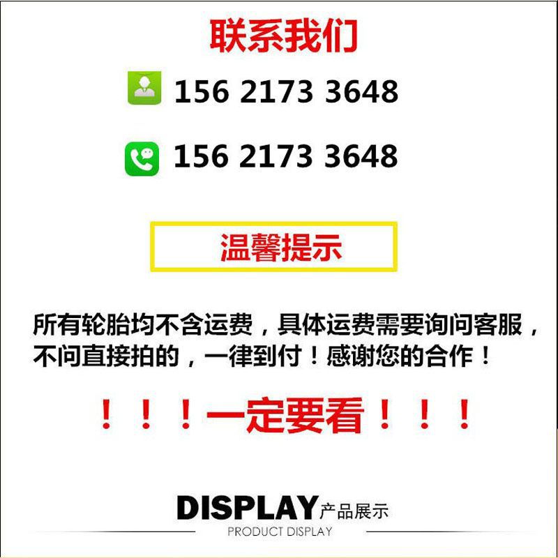 O1CN01ZdcXHK1o7ZZSy5XXm_!!2211