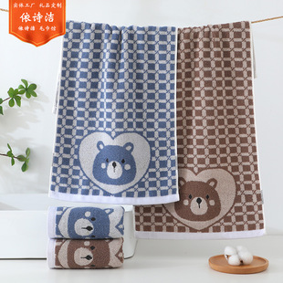�S�����l������35*75��ë�����ÿ�ͨϴĘë����ܛ��ˮ���˝����