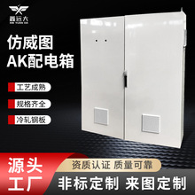 �����DAK��ʽ�Ԅӻ������䶨��������ʽ���ƙ�����Դ����͉���