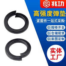 �ߏ��Ⱥ�ɫ���|�_�ڏ��ɉ|Ȧ���ԉ|ƬM6M8M10M12M14M16M18M20M22