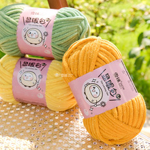 ѩ���@�۰�6̖ë���ֹ�diy������ż���z���Ʊ���̺�Ӈ�����ë���F