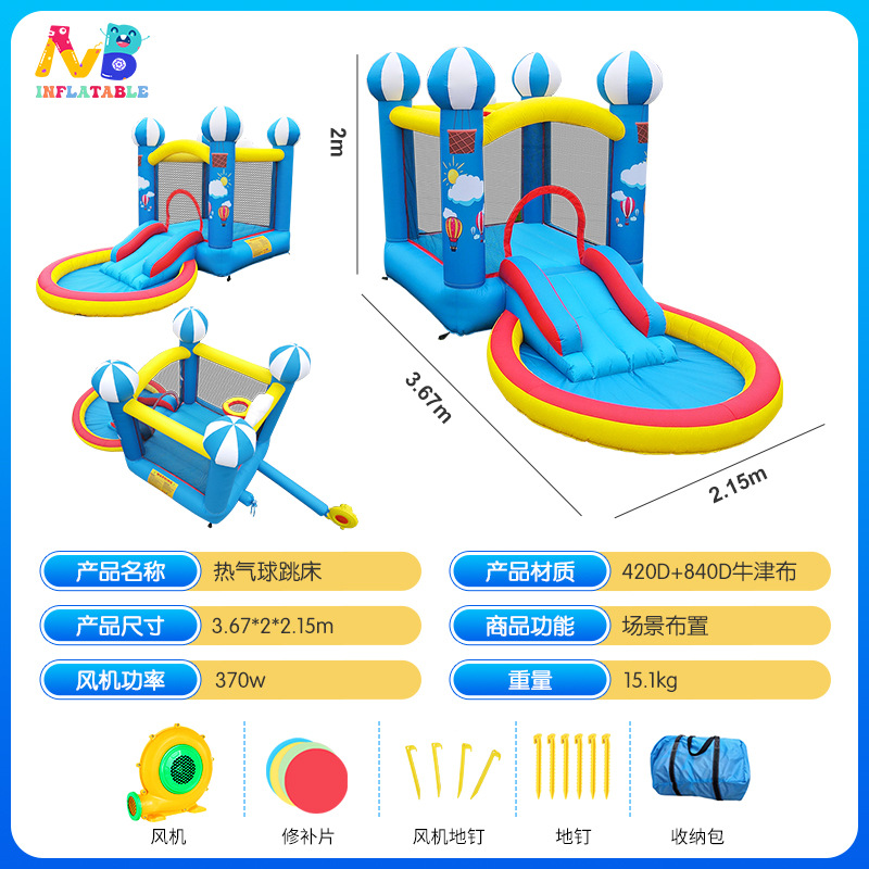 castillo infláble al aire libre con tobogan infláble doméstico con tobogan infláble para niños pequeños castillo infláble combinación de juguetes de parque de atracciones