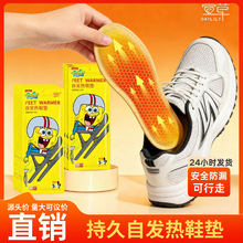 �԰l��Ь�|�п�������ߺ��d�����l��Ь�|12С�rŮһ����ů�_�|