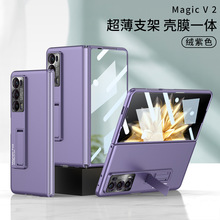 �m�ØsҫMagic V2֧���֙C������ȫ����ɫ�A��MagicV2��Ĥ���o��