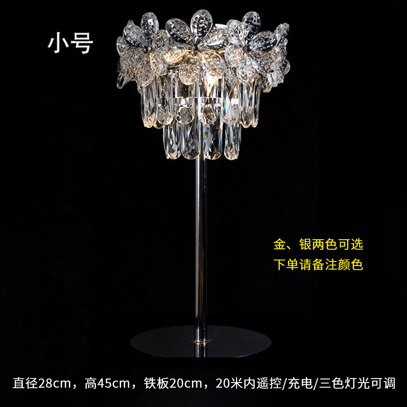 Accesorios de boda, flores de cristal, guía de carretera, postre de hierro, mesa, adornos de flores, decoración de la escena de la boda, estilo luminoso