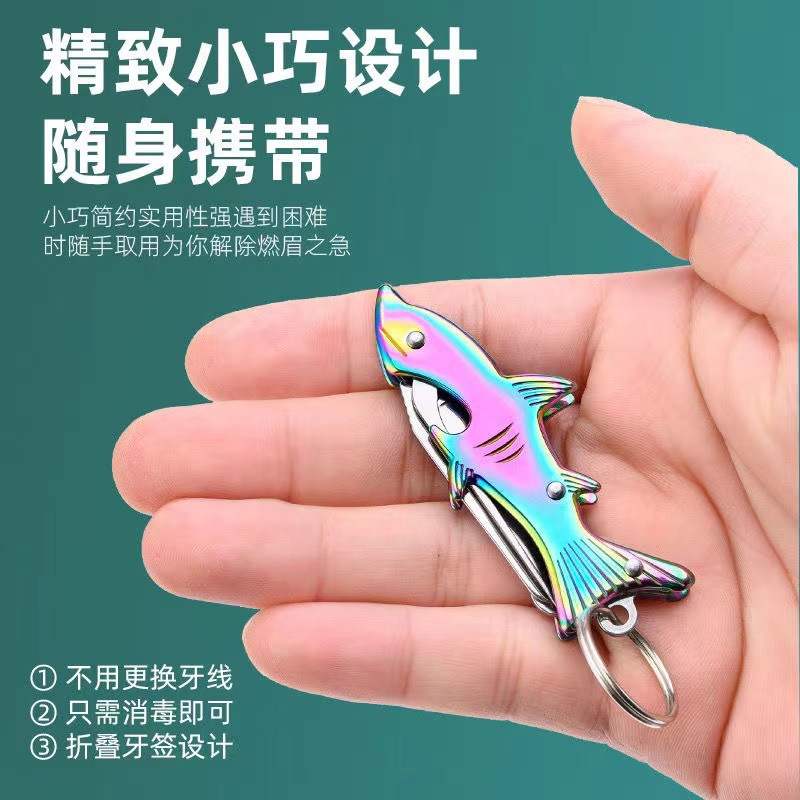便携小刀牙签拆快递户外多功能防身迷你小刀随身带钥匙扣小刀hcds