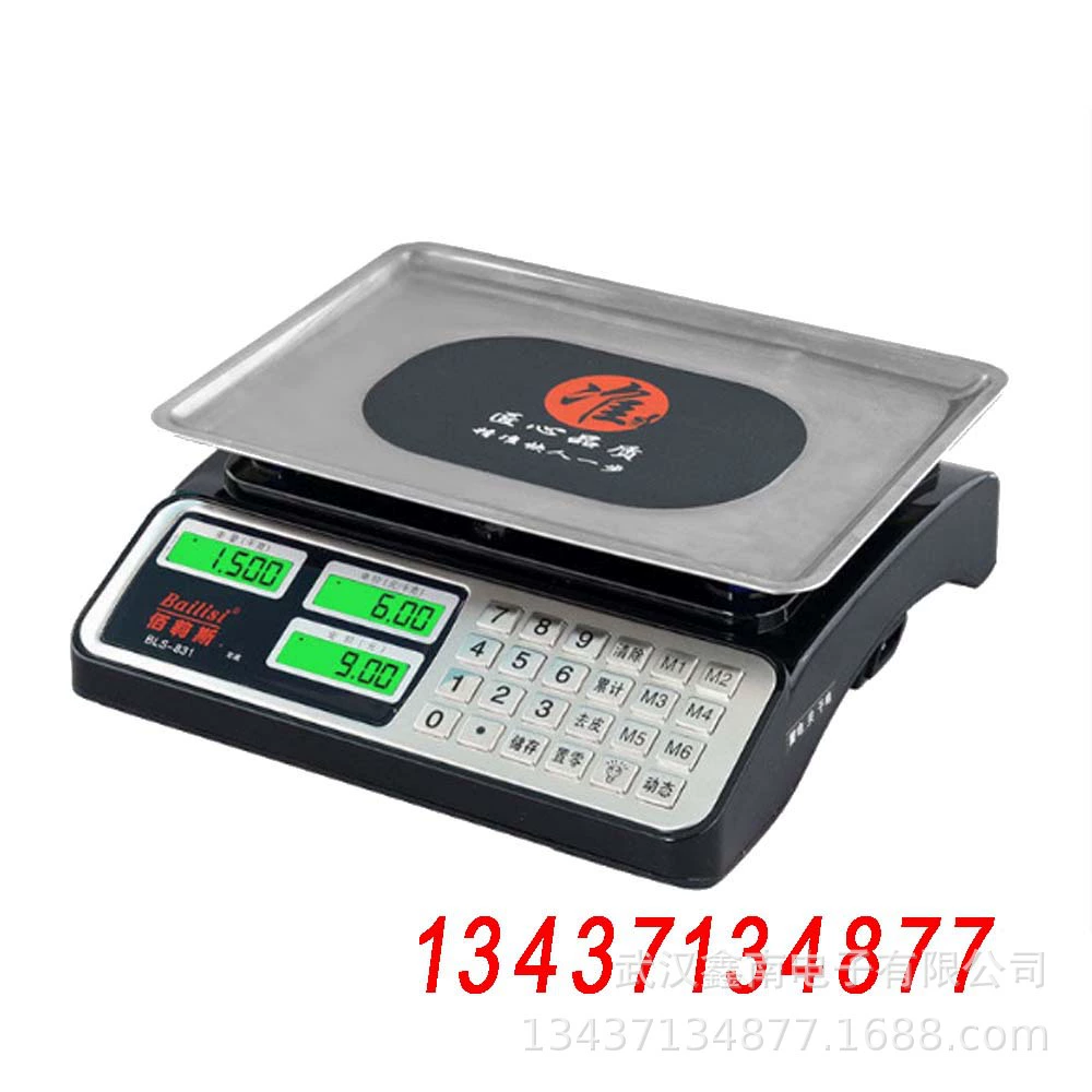 Один комплект начинается с цифровых весов, цифровых весов, ценовых весов, доступных для экспресс-доставки и доставки в физические магазины.