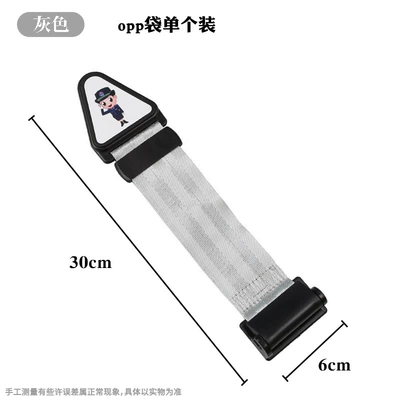 Seat belt shoulder pad Car Seat Belt Holder - child-safety-belt-fixer-grey