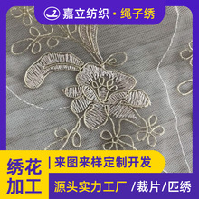 �����طN�����K����ˇ ���QƷ��Ů�b�K�ӽ���Ƭ������X�̽��ӹ�