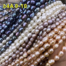8-9mmֱ�������4A������Ȼ��ˮ���� ���β�����������������