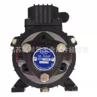 Оригинальный WJP масляный насос мотор ROP- MA 1/4HP 200W головка шестеренного насоса мотор насоса группа