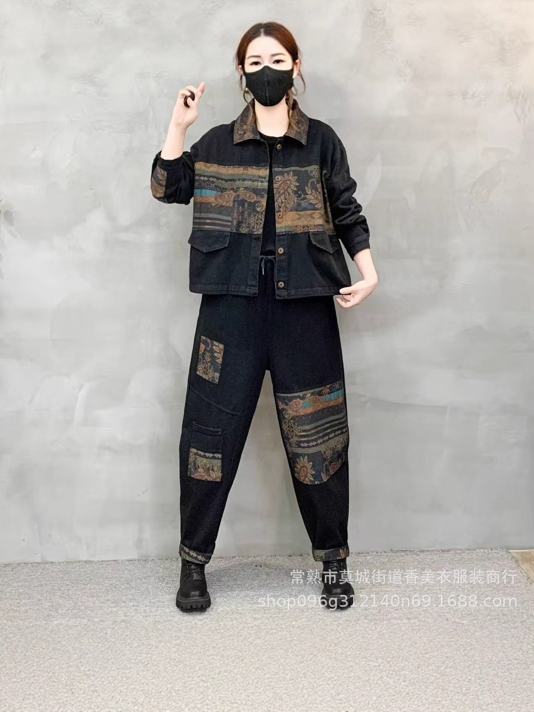 Traje casual de moda vaquero 2025 nuevo abrigo de solapa de empalme suelto de gran tamaño, conjunto de dos piezas de Harlem pants