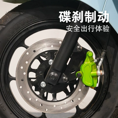 Auto Parts and Accessories – Motuoche Export