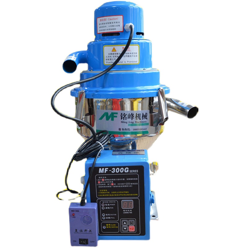 Máquina de succión automática de 300g Máquina de alimentación de partículas de plástico Máquina de succión al vacío Máquina de extracción de semillas de colza Elevador image 5