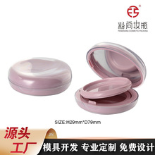 ���� �A��ˮ�ۼy��|��12g���y�ۺз۵�Һ�а���  ��͸�߶˴�⺆