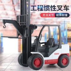 大きいサイズのフォークリフトのブルドーザーの掘削機のおもちゃの男の子の子供の工事の慣性の車のシリーズの誕生日の贈り物